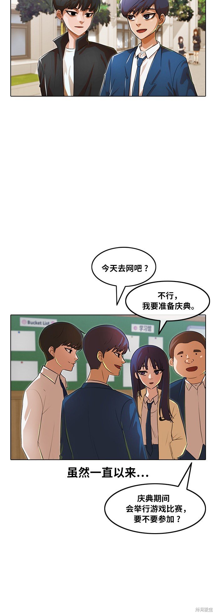 第122话