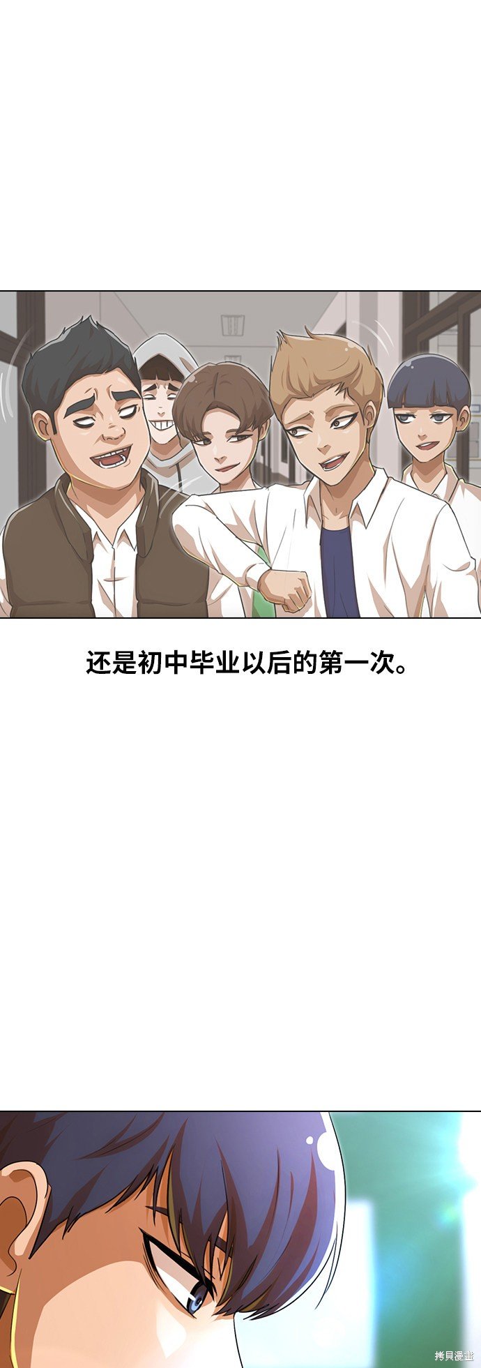 第122话