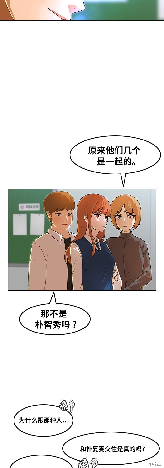 第122话