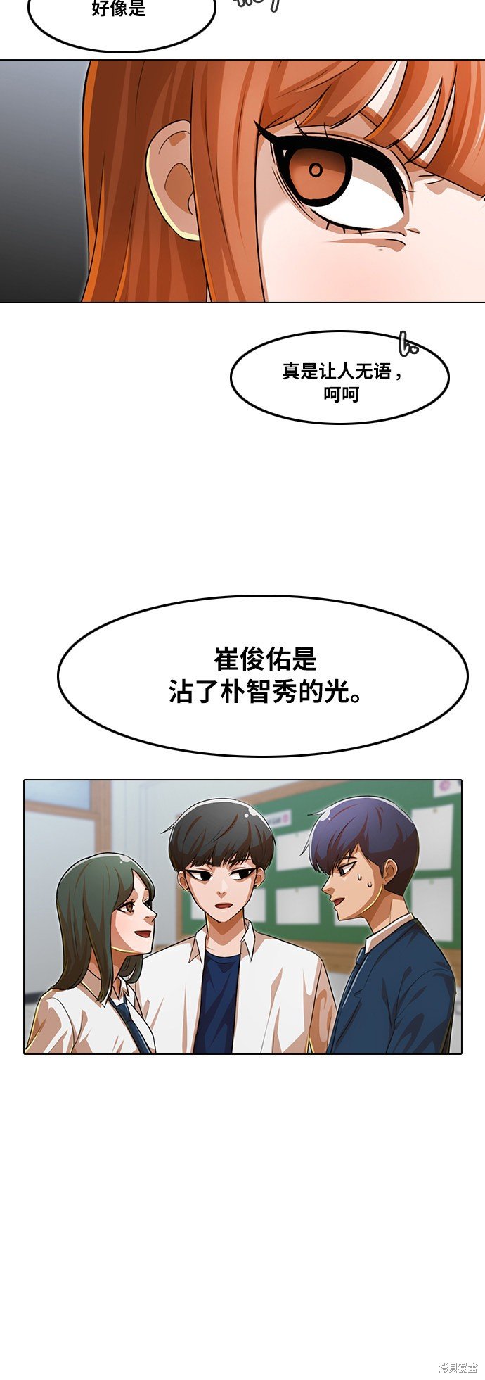 第122话