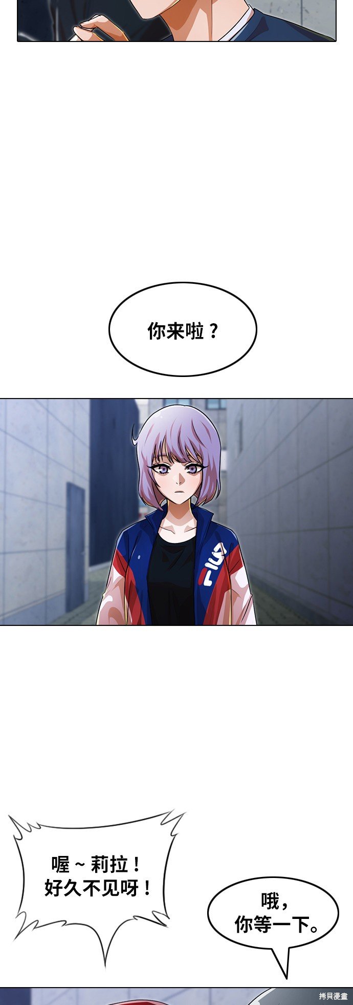 第122话