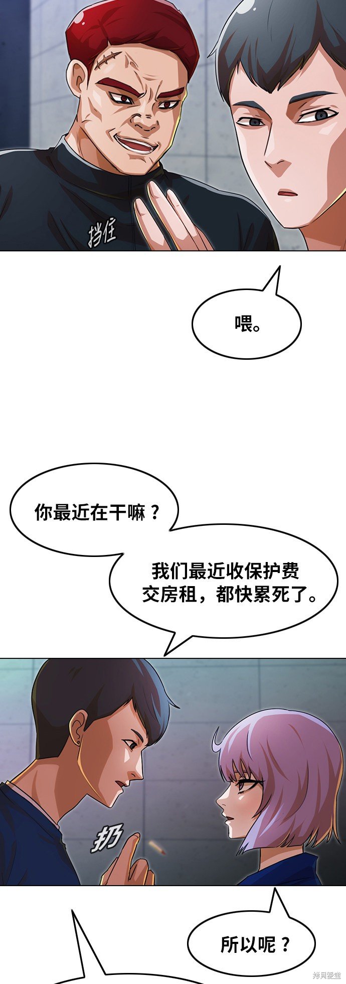 第122话