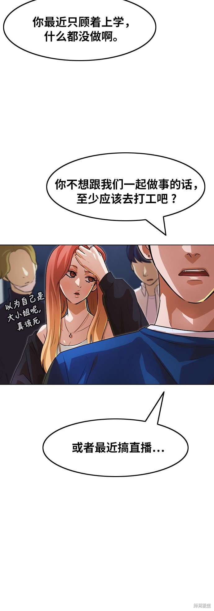 第122话