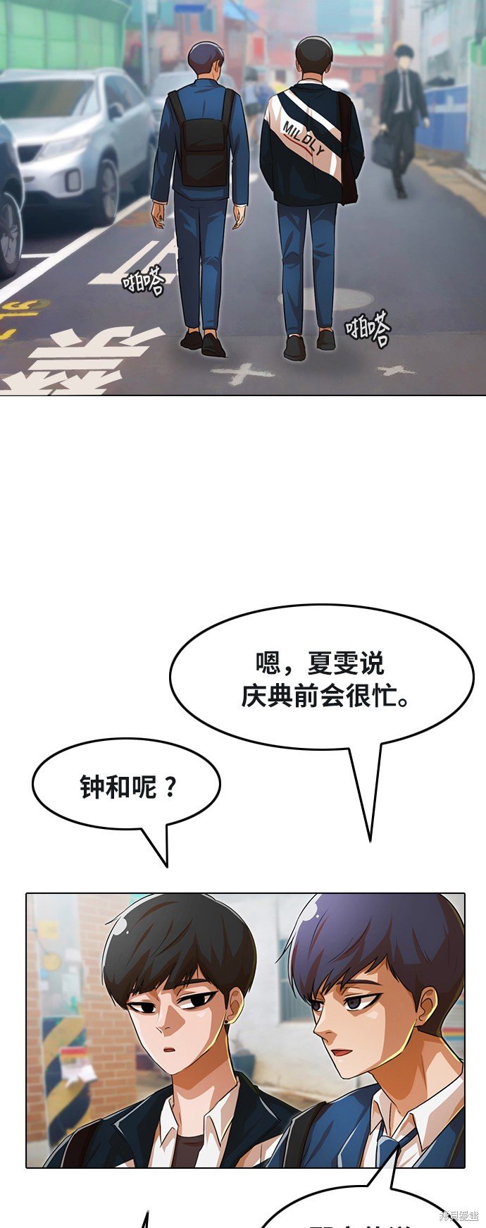 第122话