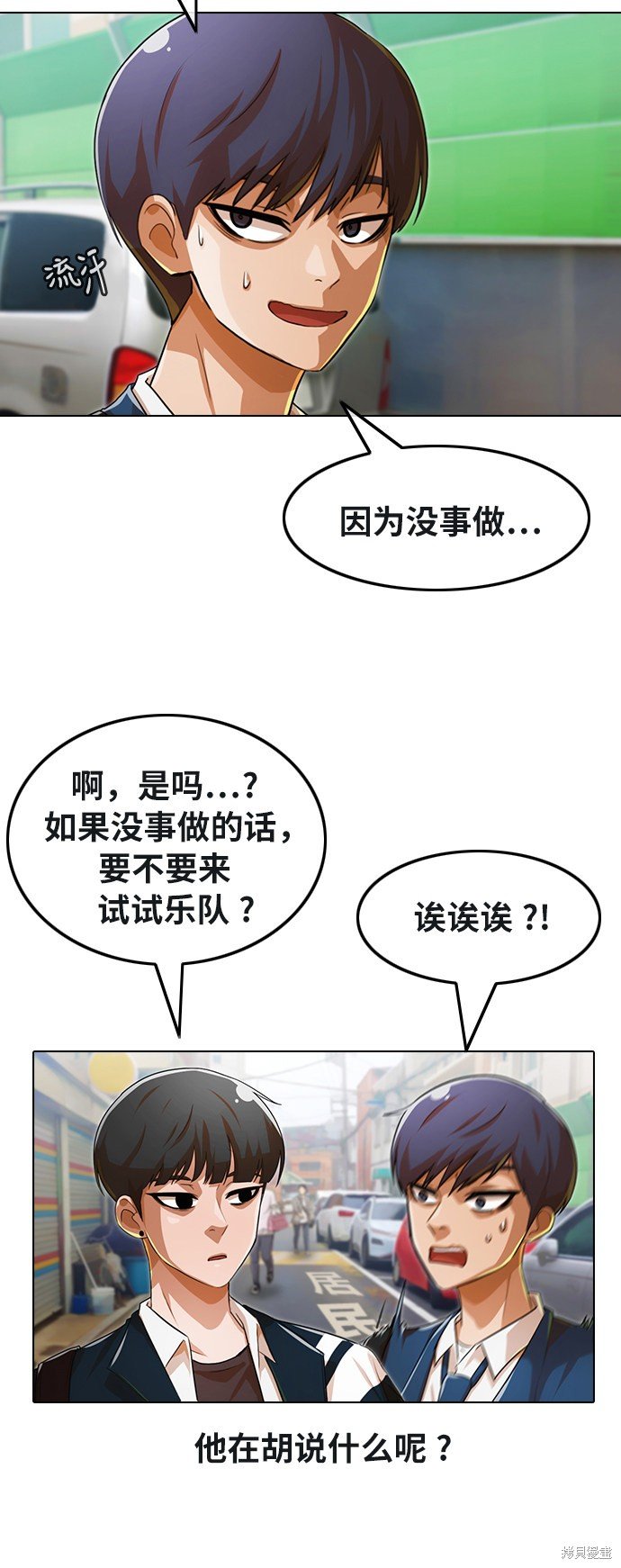 第122话