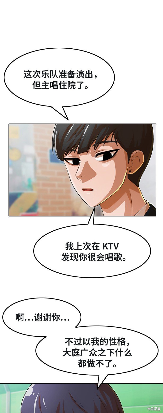 第122话