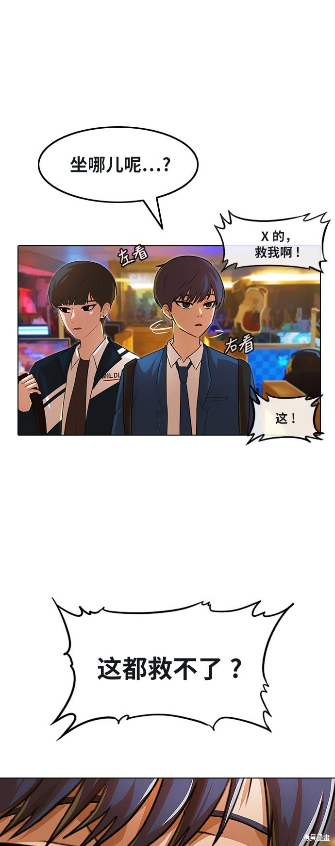 第122话