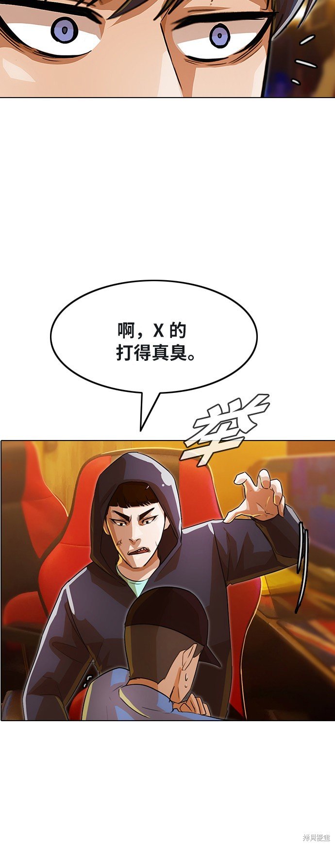 第122话