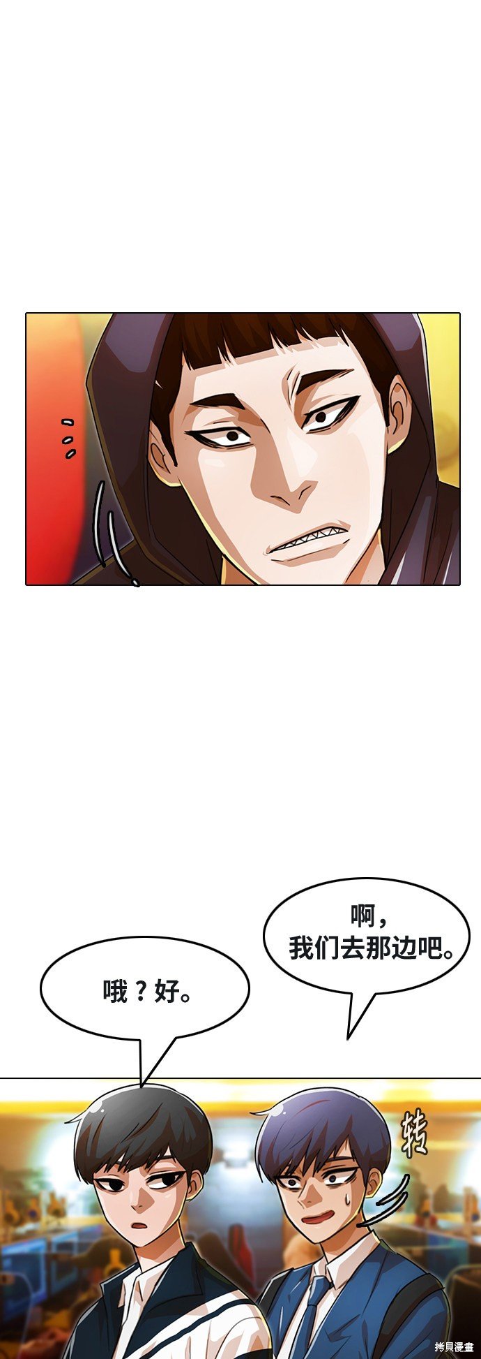 第122话