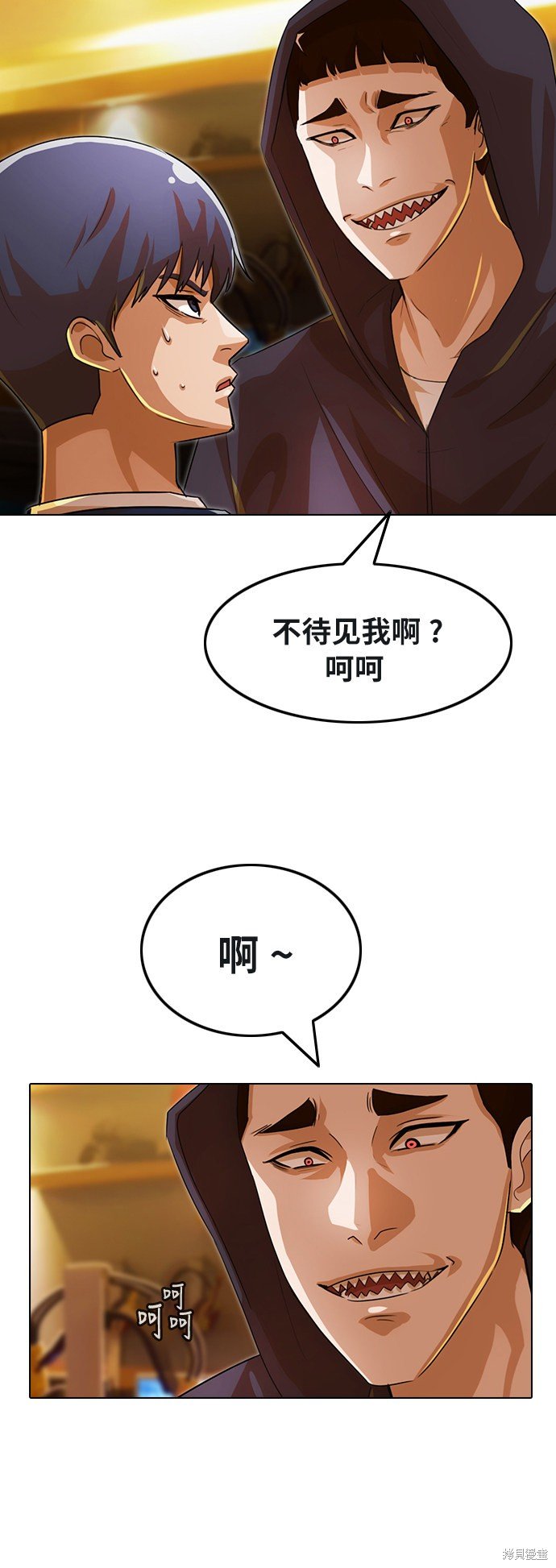 第122话