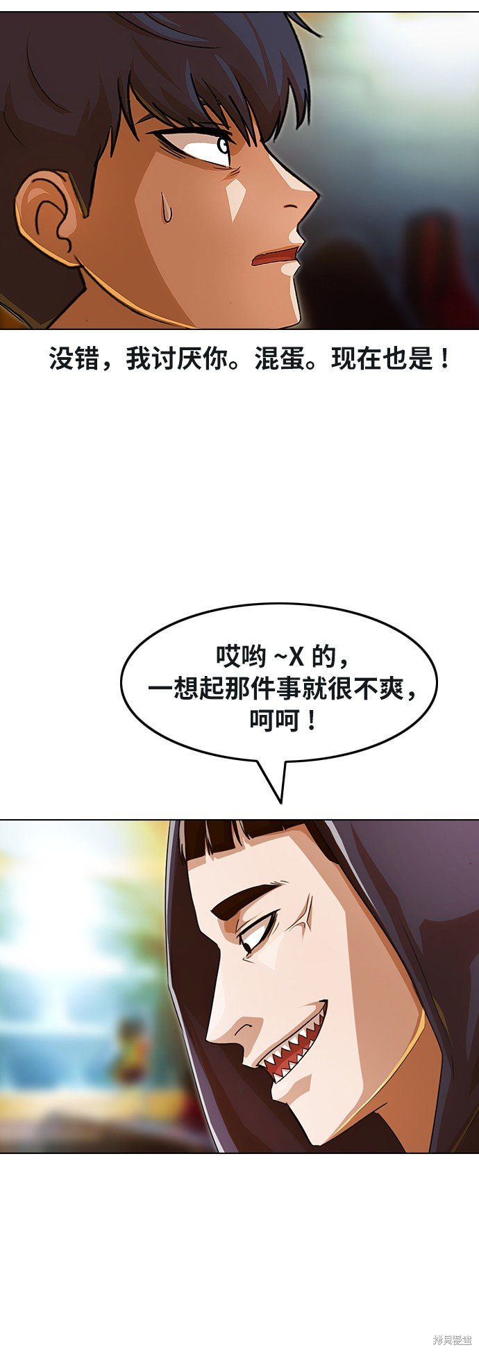第122话