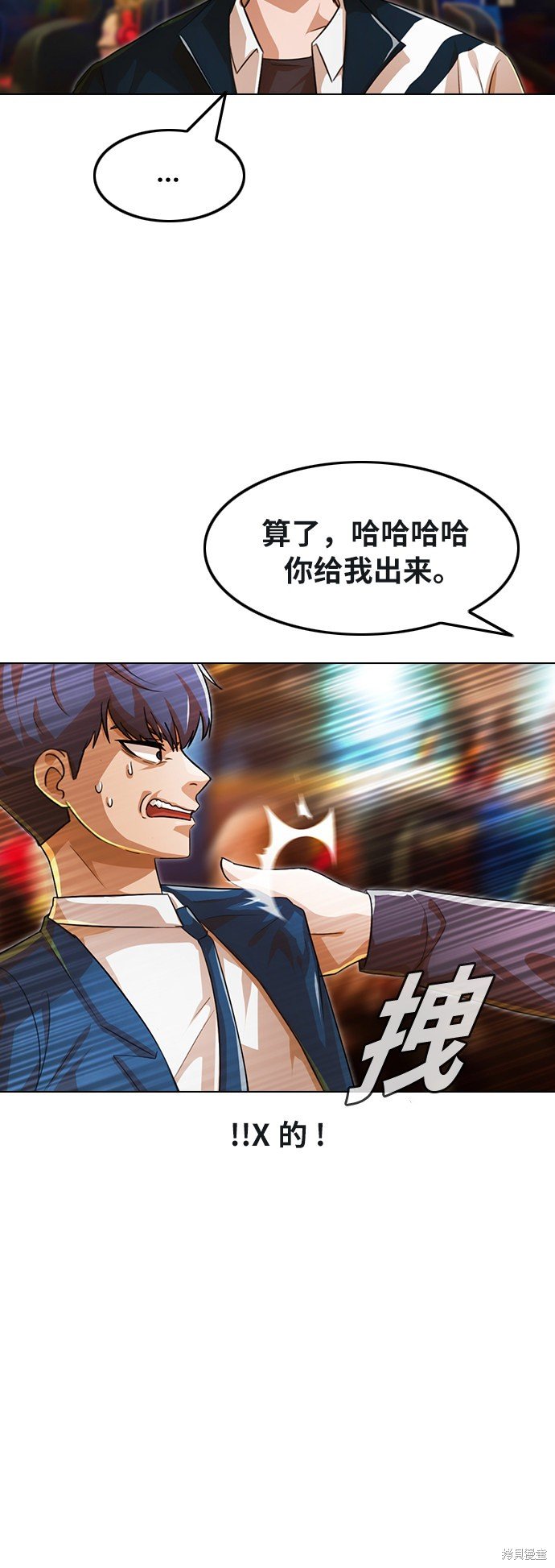 第122话