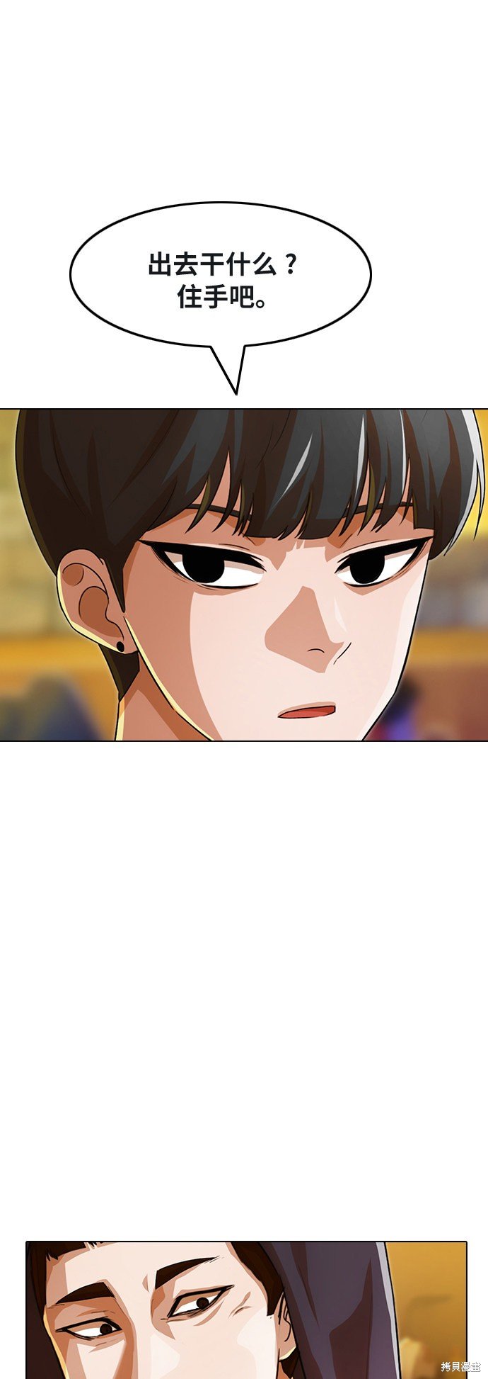 第122话