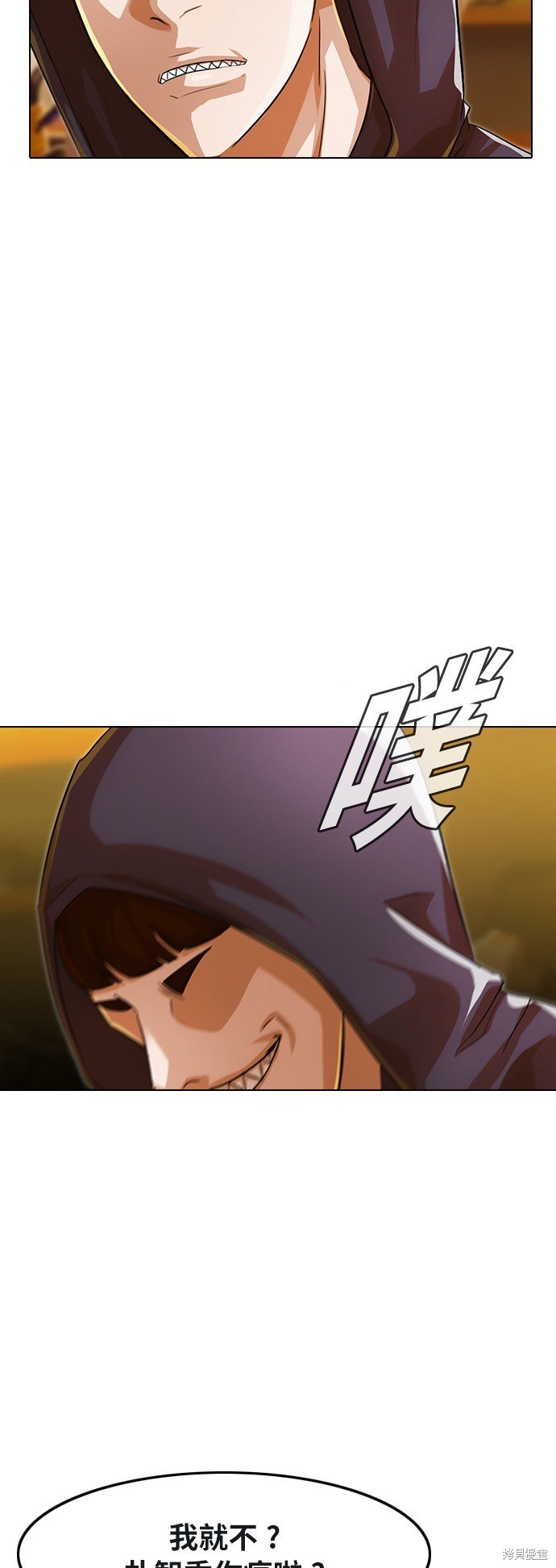 第122话