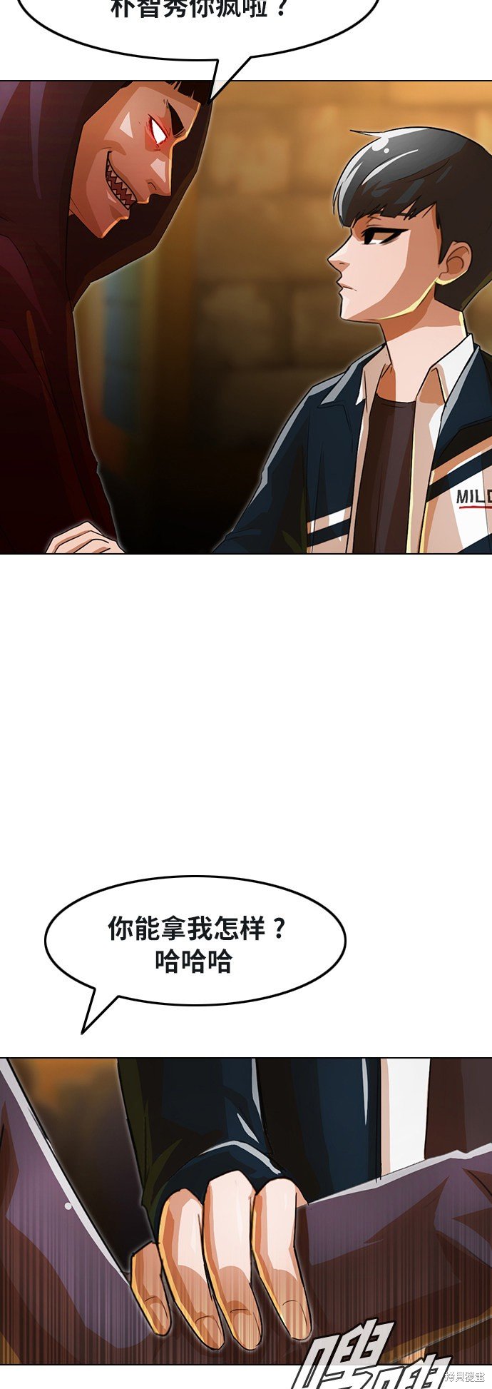 第122话
