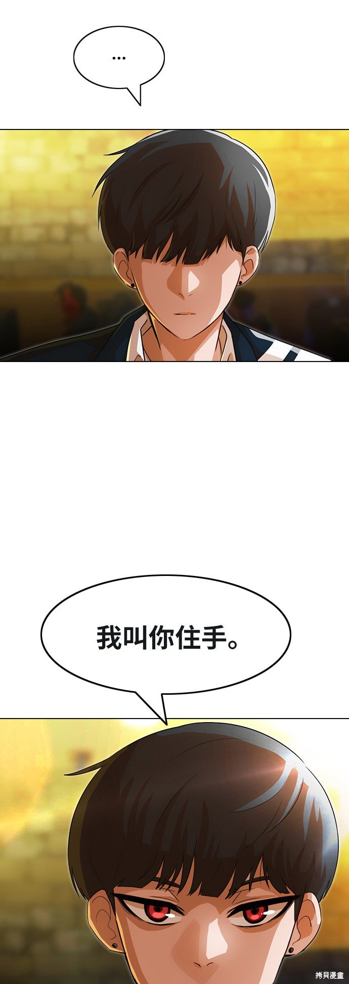 第122话