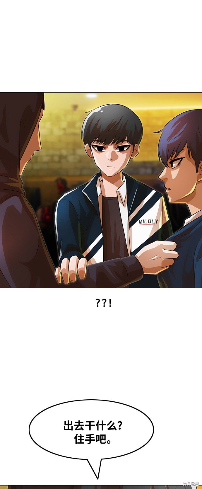 第123话