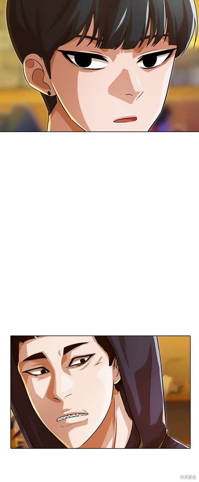 第123话