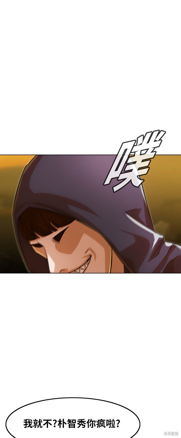第123话