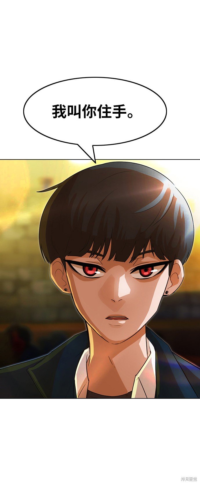第123话