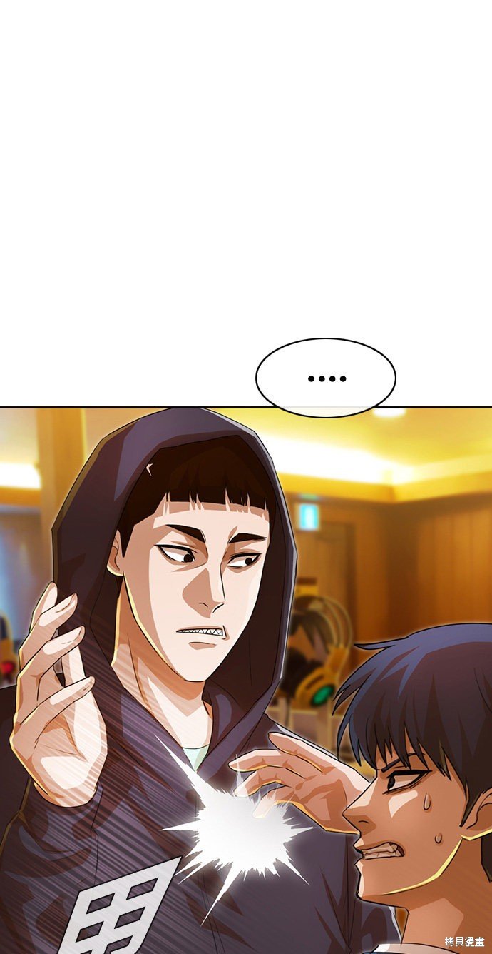 第123话