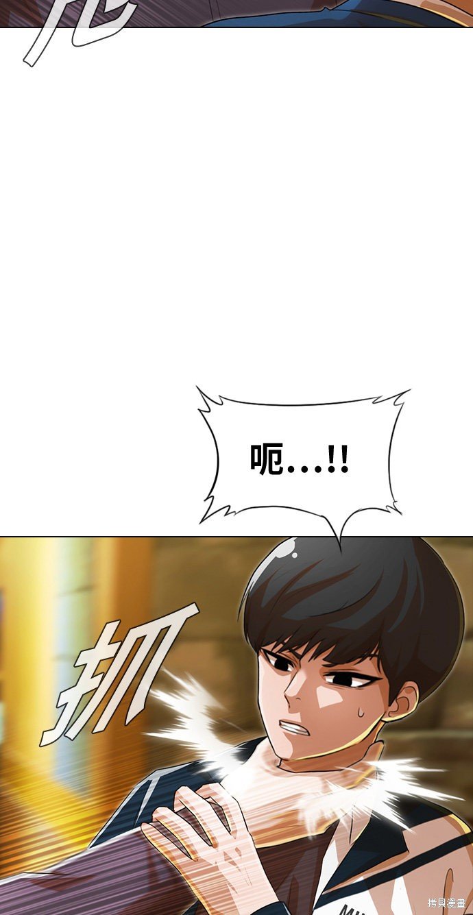 第123话