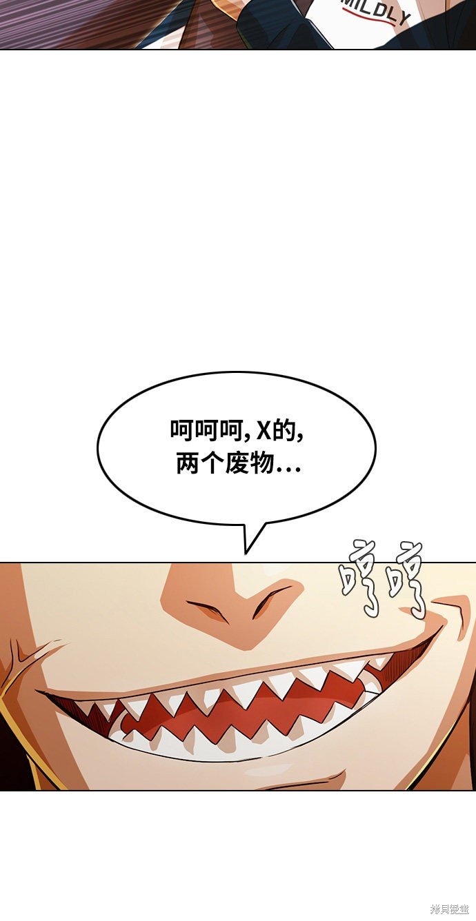 第123话