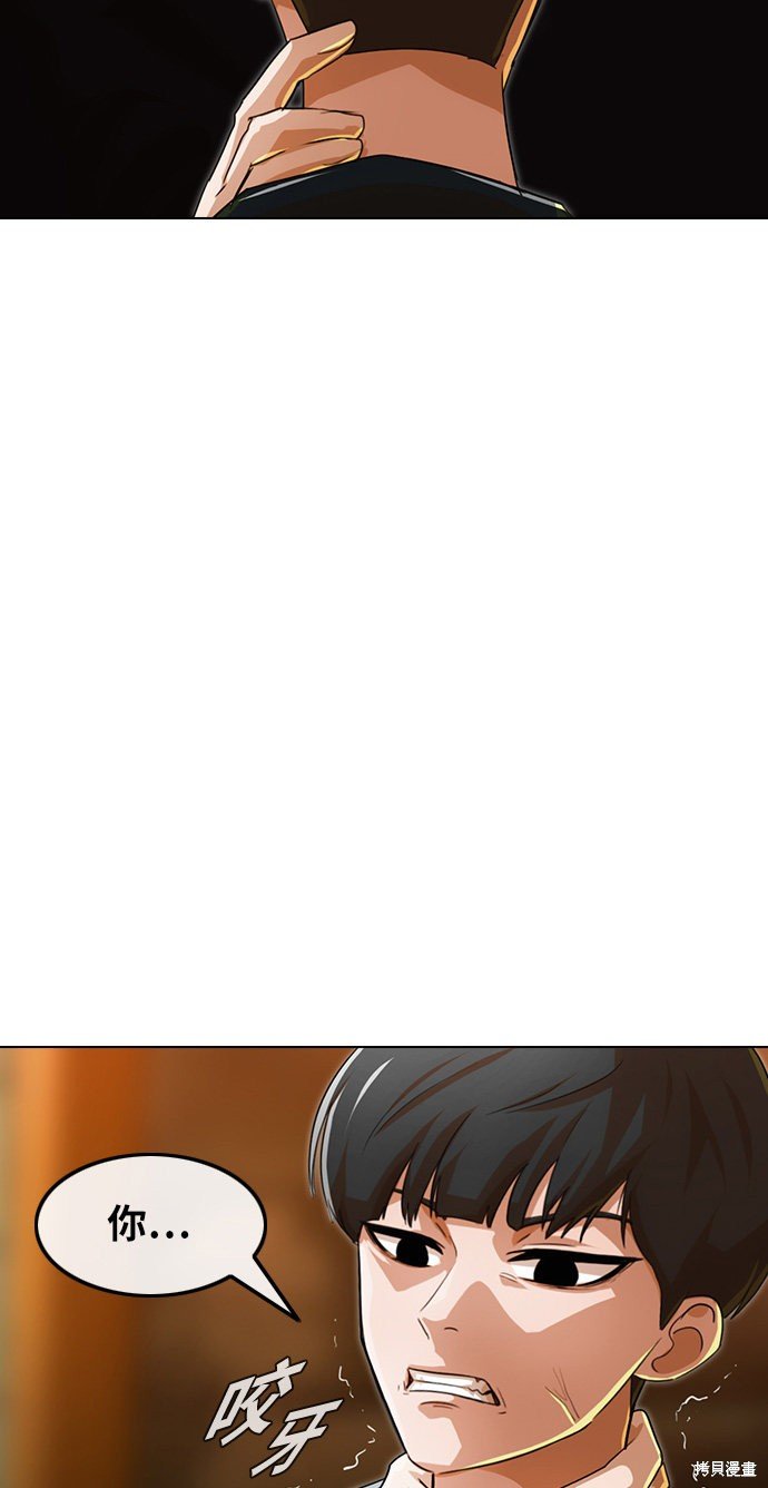 第123话