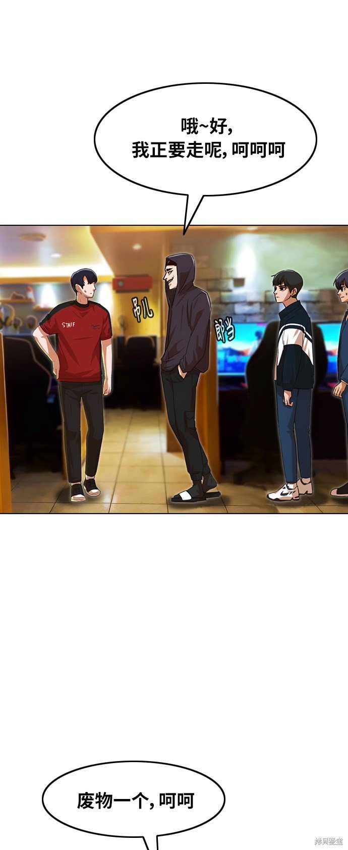 第123话