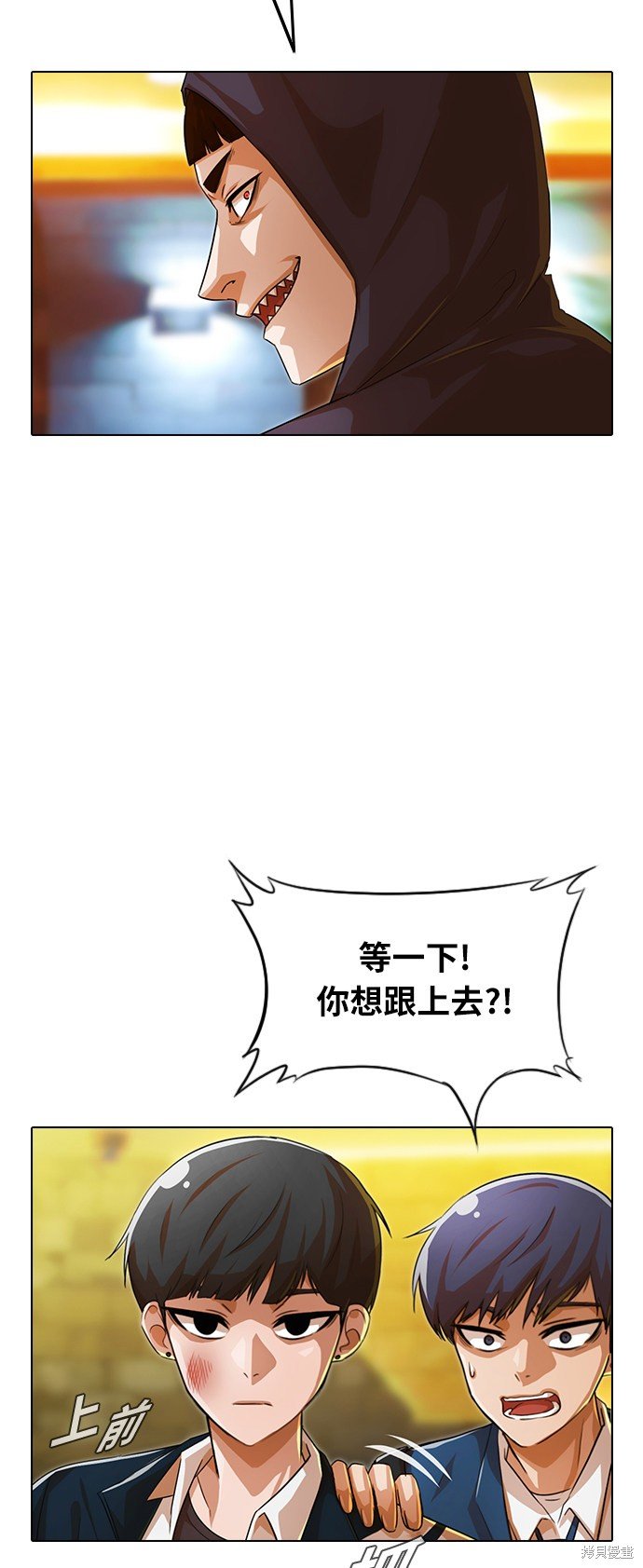 第123话