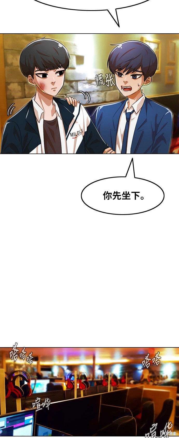 第123话