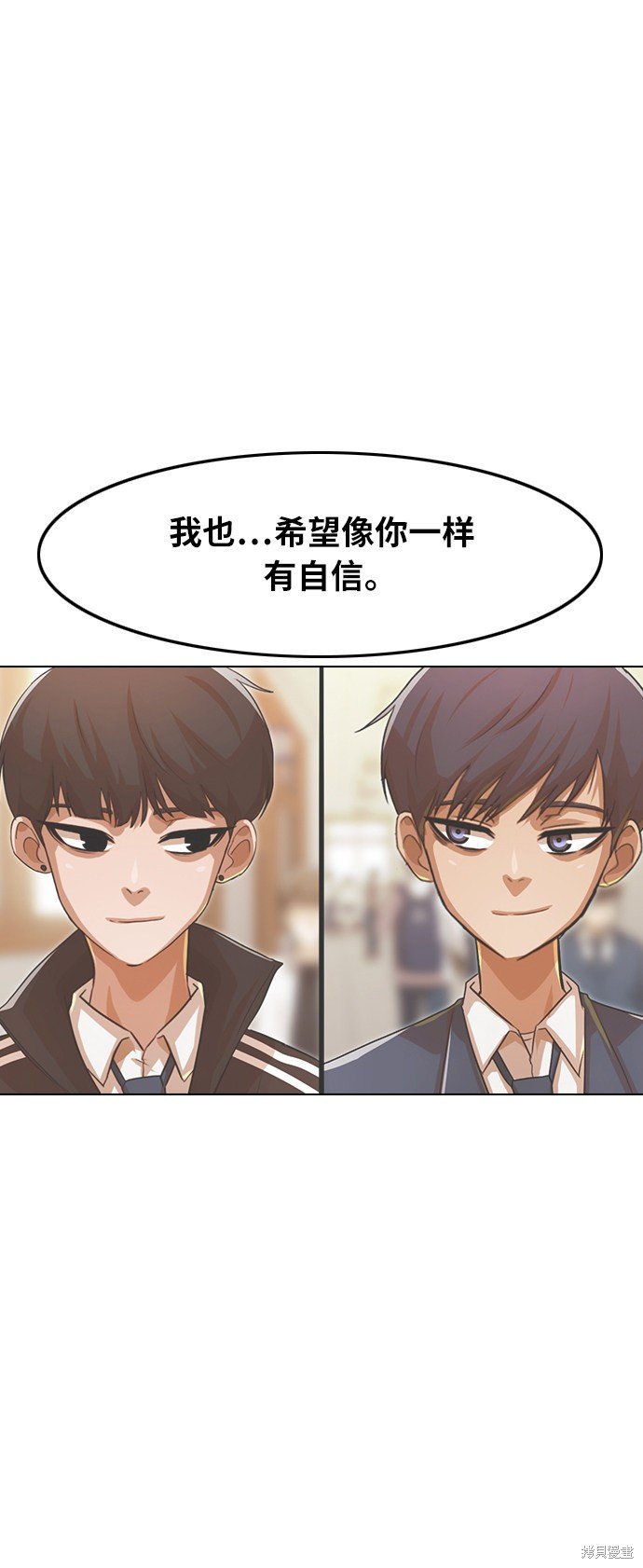 第123话