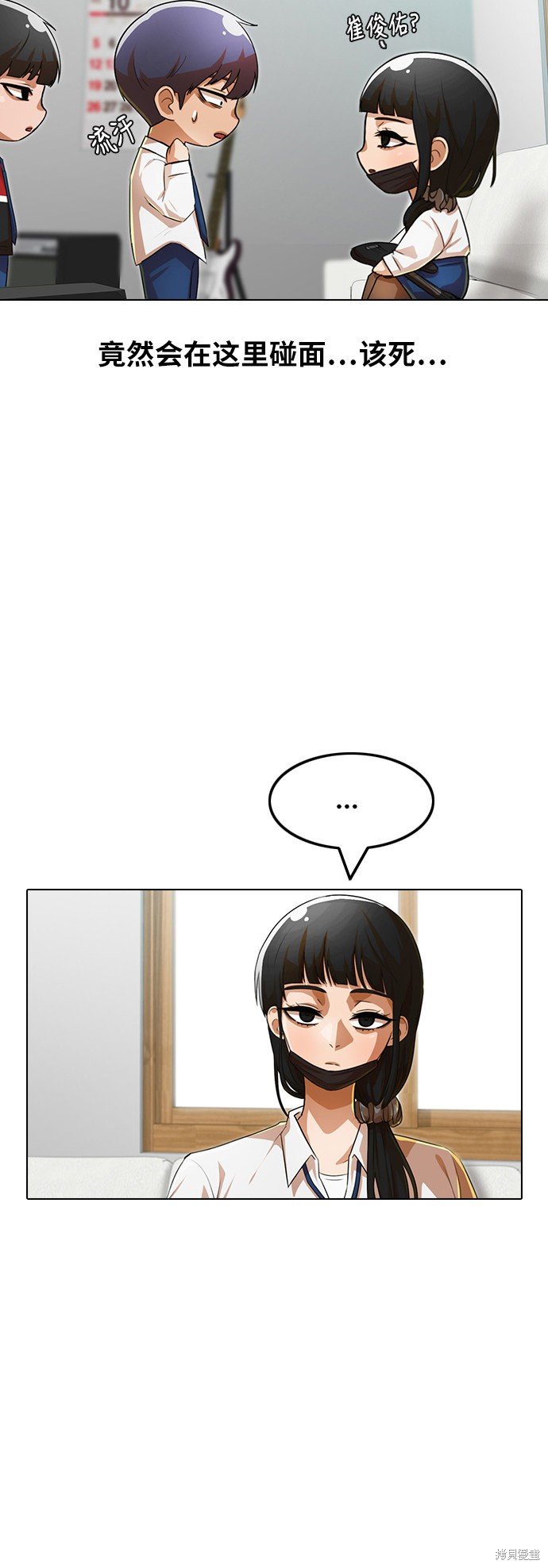 第123话