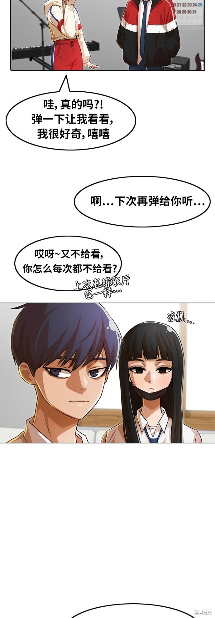 第123话