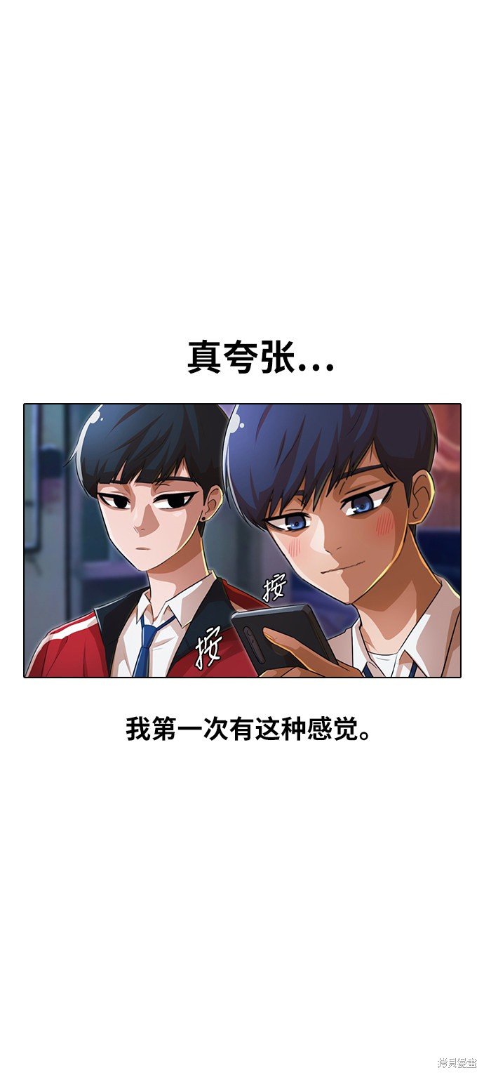 第123话
