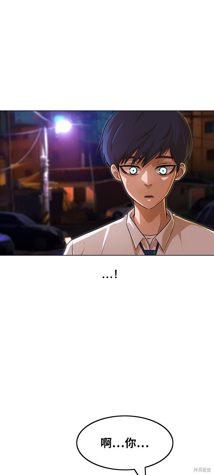 第123话