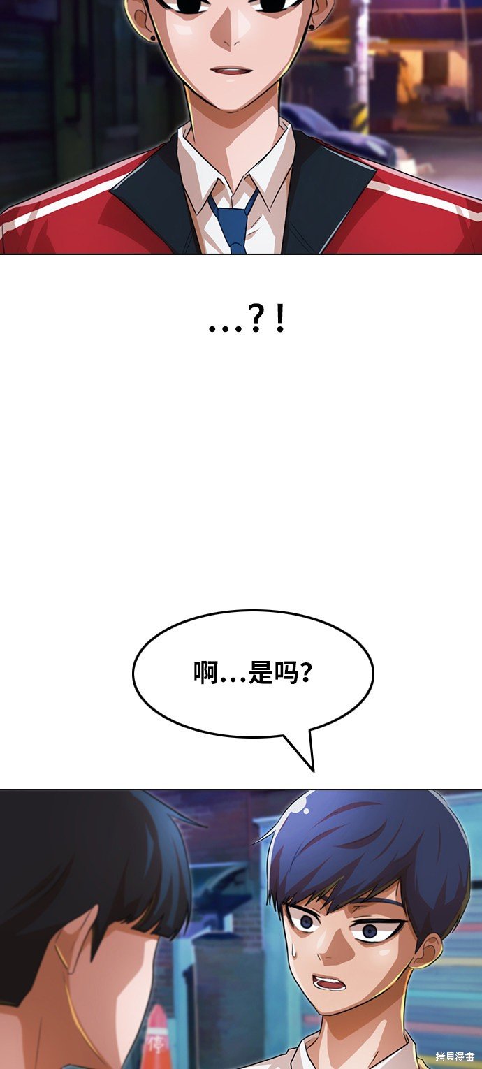 第123话