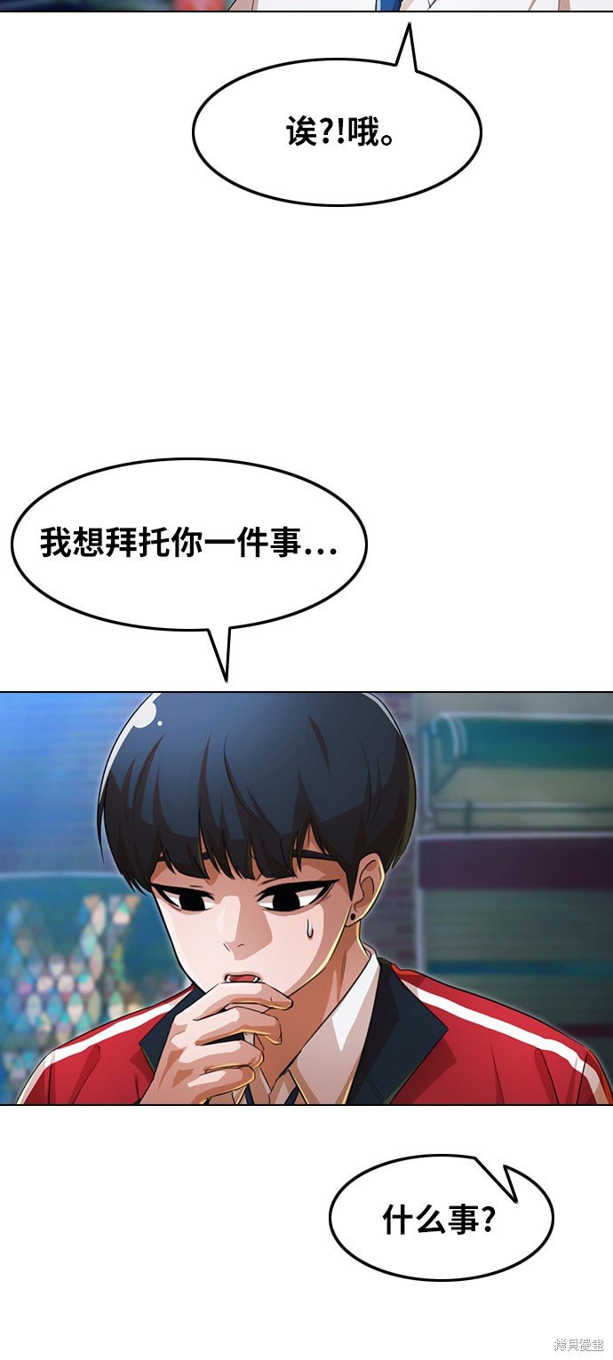 第123话