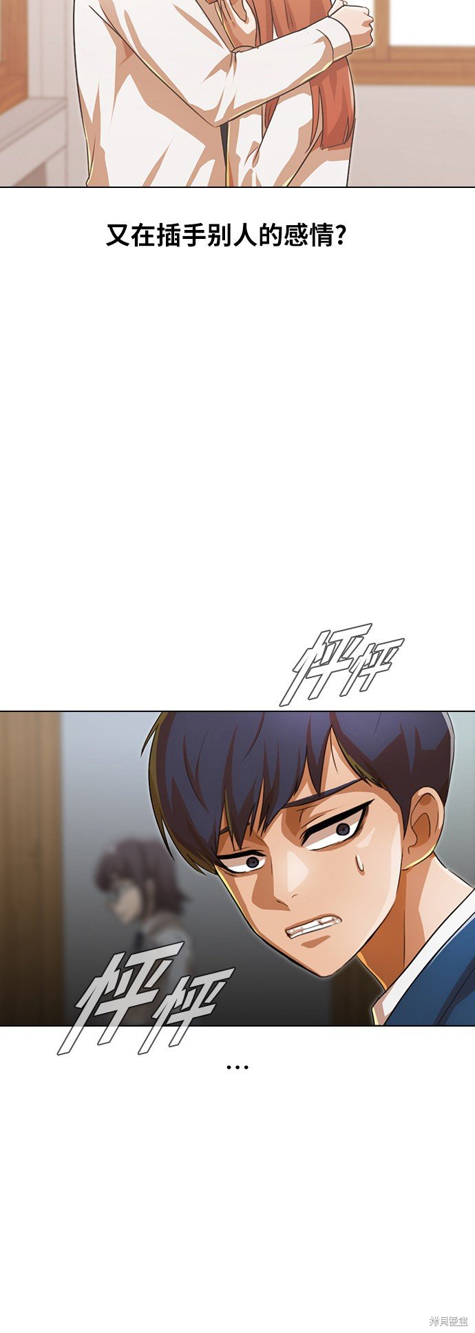 第123话