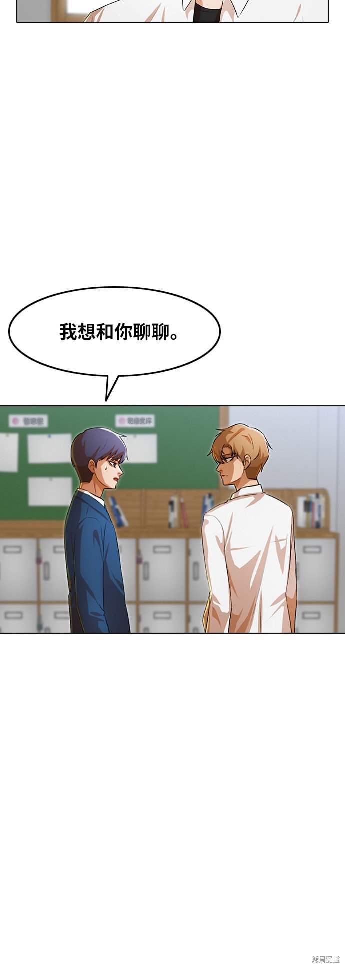 第123话