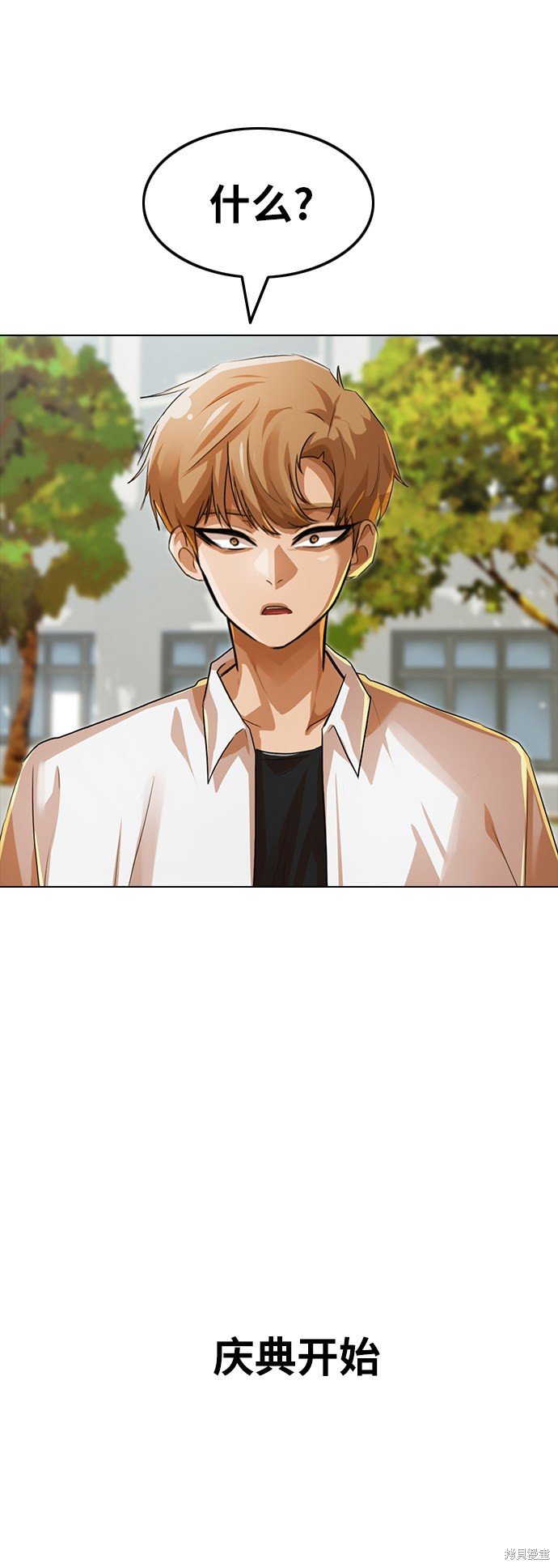 第123话