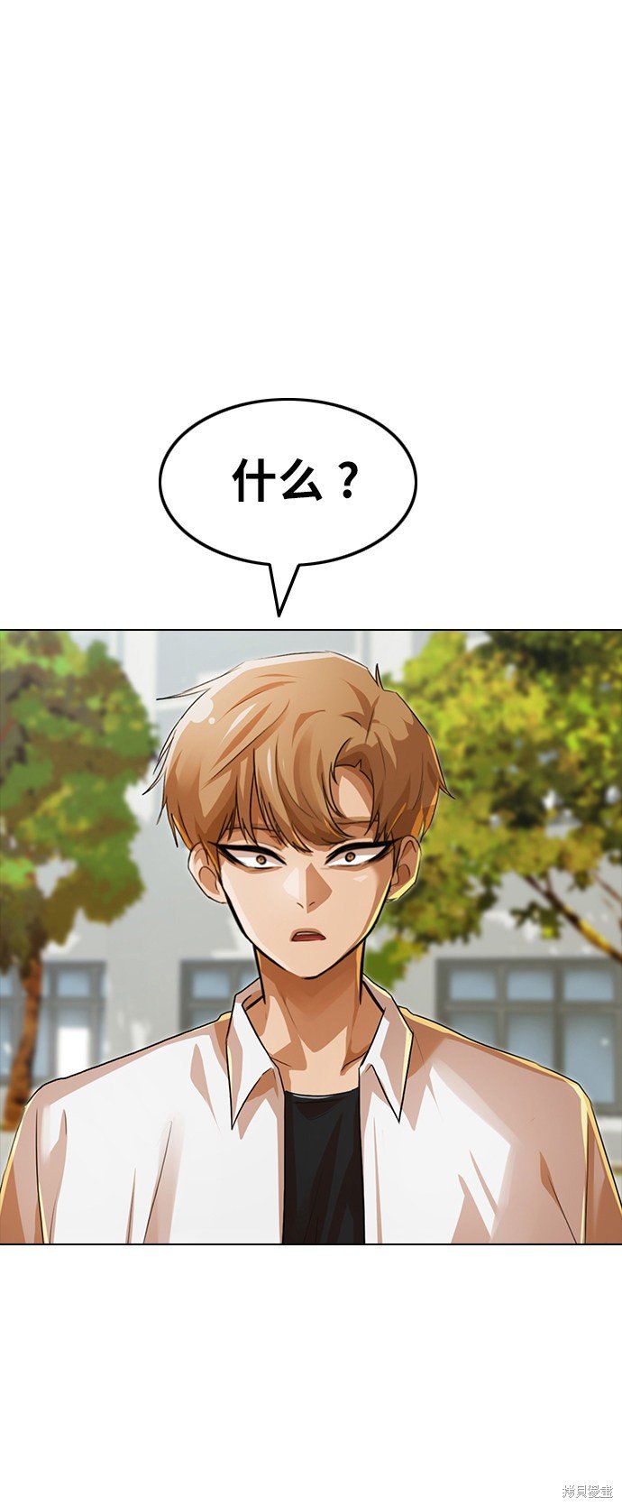 第124话