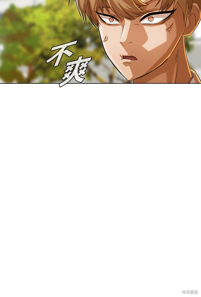 第124话