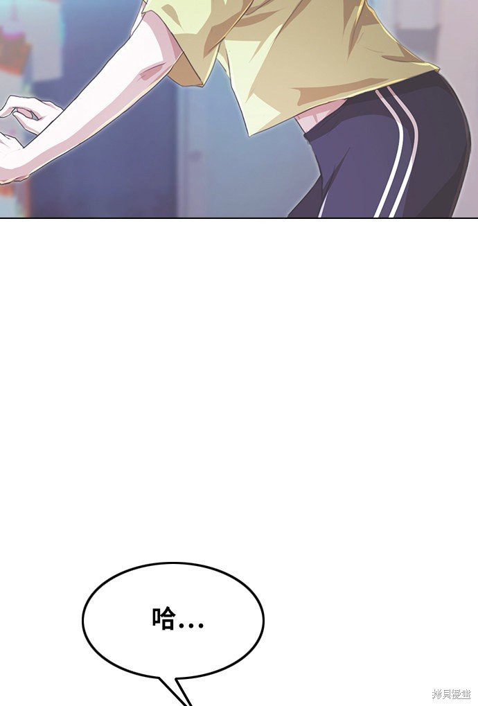 第124话