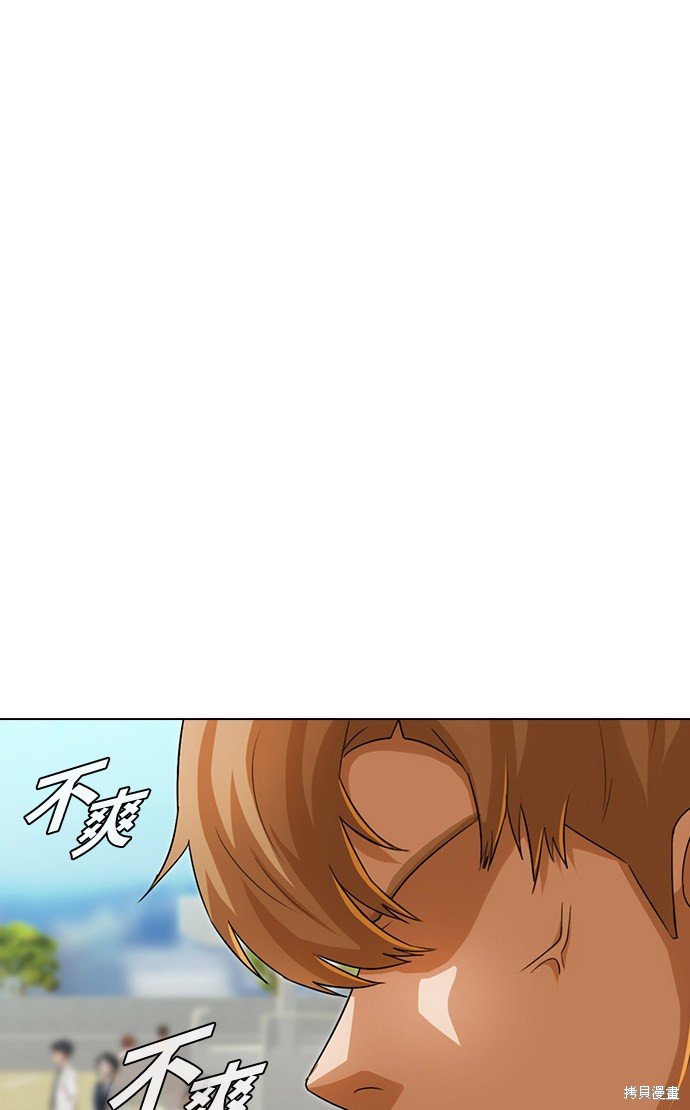 第124话