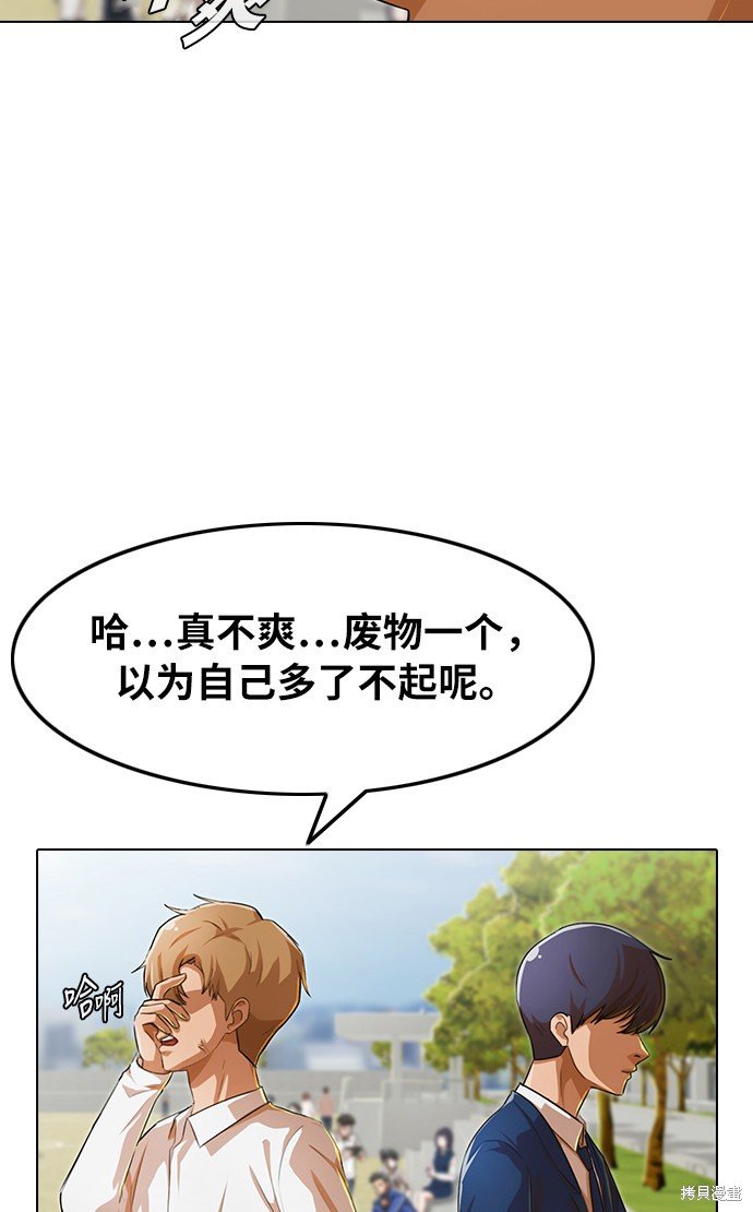 第124话