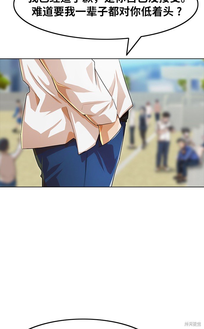 第124话