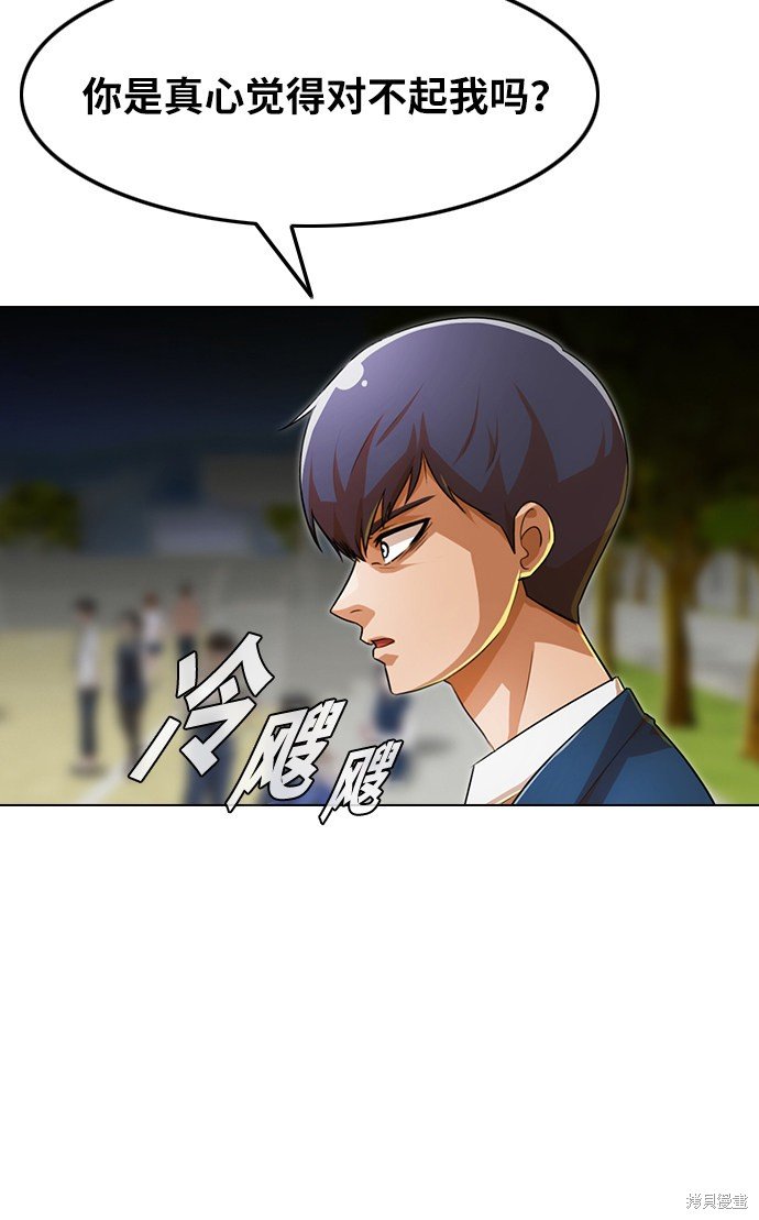 第124话