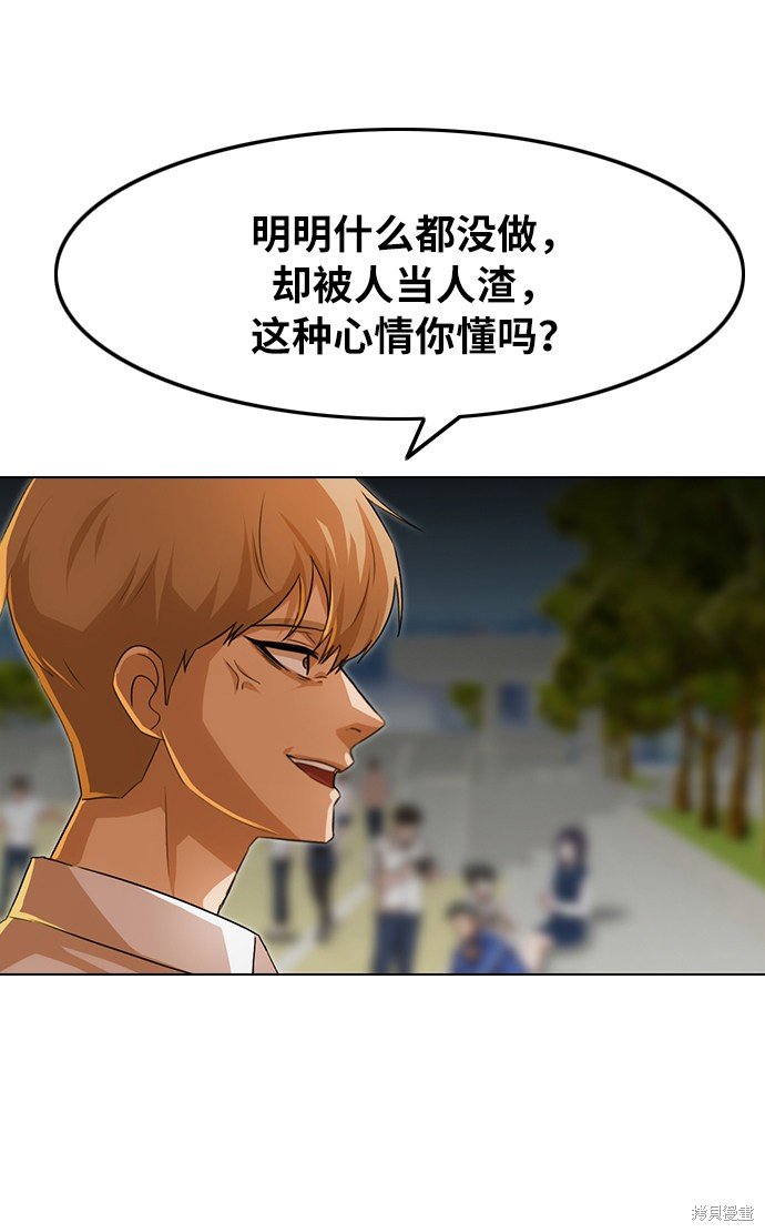 第124话