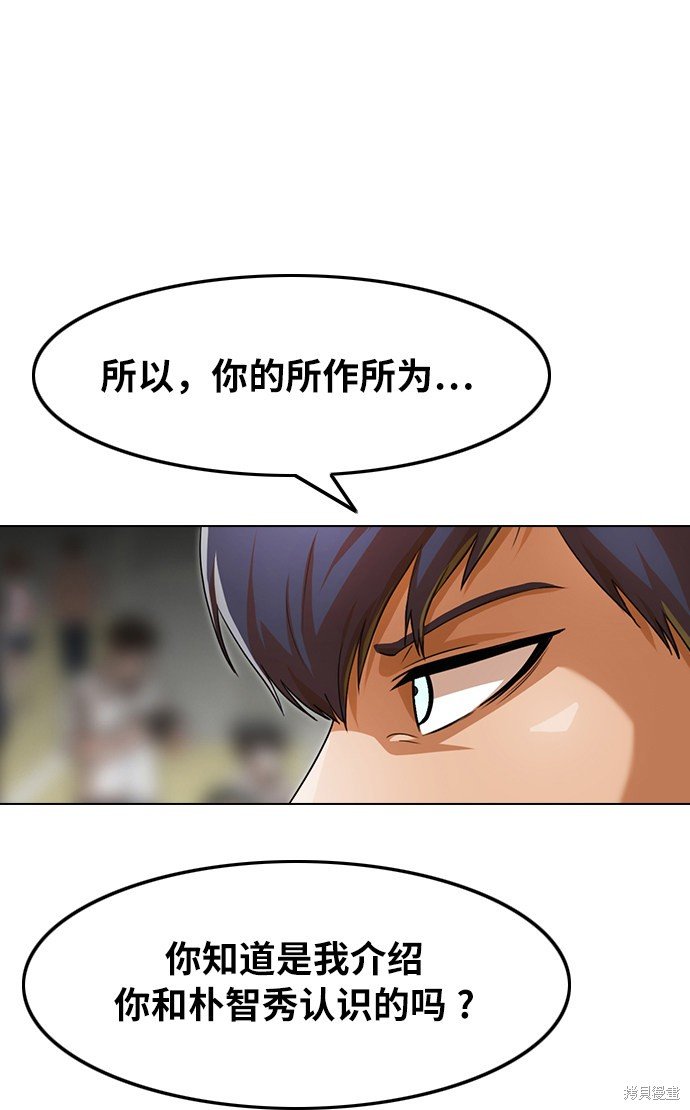 第124话